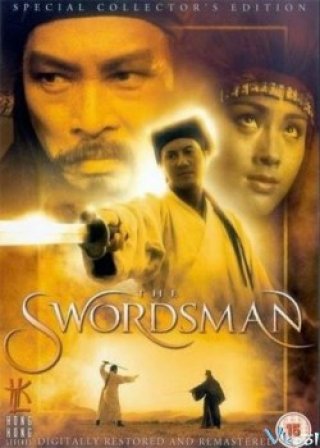 Tiếu Ngạo Giang Hồ 1 - Swordsman I (1990)