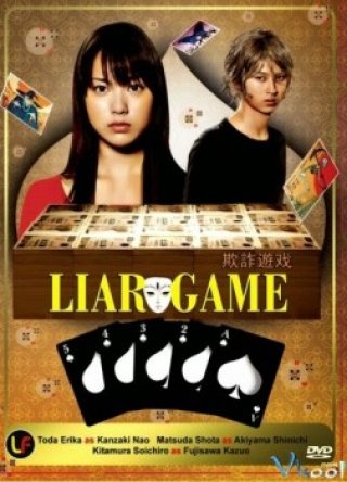Trò Chơi Dối Trá 1 - Liar Game Season 1 (2007)