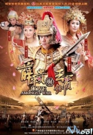 Phim Tiết Bình Quý Và Vương Bảo Xuyến - Love Amongst War (2012)