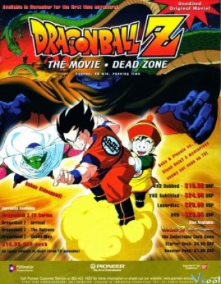 7 Viên Ngọc Rồng: Chiến Binh Bất Tử - Dragon Ball Z Movie: Dead Zone (1989)