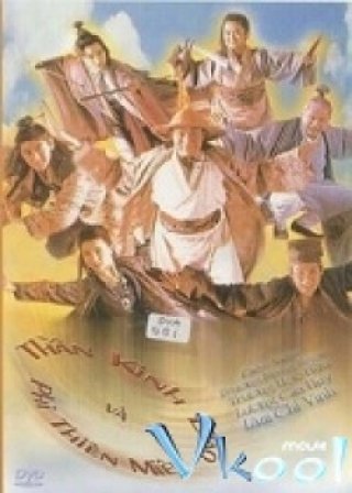 Thần Kinh Đao Và Phi Thiên Miêu - Flying Dagger (1993)