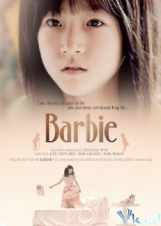 Ước Mơ Barbie - Barbie (2012)