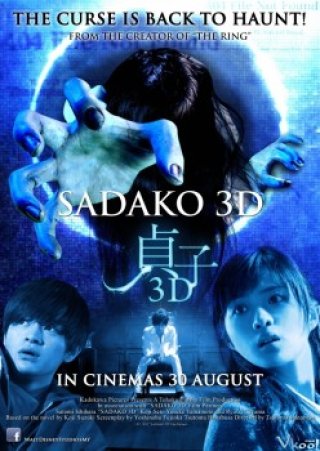 Vòng Tròn Tử Thần - Sadako 3d (2012)