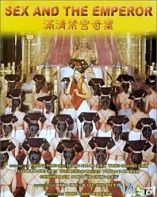 Thành Cung 13 Chiều - Sex And The Emperor (1994)