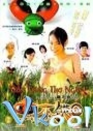 Con Trùng Thơ Ngây - Bug Me Not (2005)