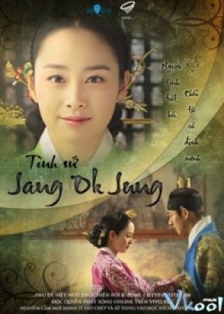 Phim Tình Sử Jang Ok Jung - Jang Ok Jung, Live For Love (2013)