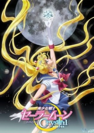 Phim Thủy Thủ Mặt Trăng Reboot - Pretty Guardian Sailor Moon Crystal (2014)