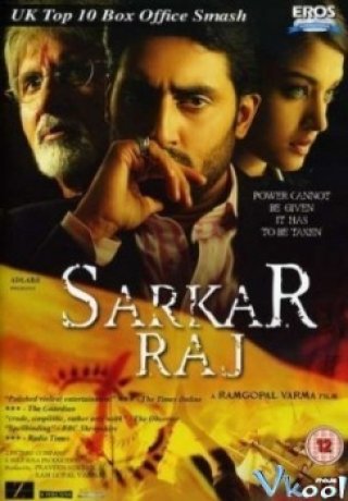 Chàng Sarkar - Sarkar Raj (2008)