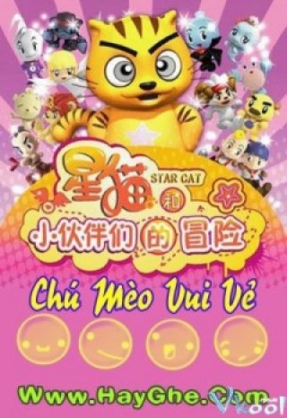 Chú Mèo Vui Vẻ - Chú Mèo Vui Vẻ ()