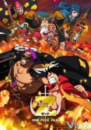 One Piece Film Z - One Piece Movie 12 2013