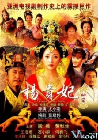 Phim Dương Quý Phi Bí Sử - The Legend Of Yang Guifei (2011)
