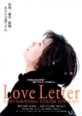 Bức Thư Tình - Love Letter 1995