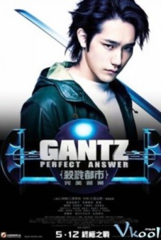 Gantz 2: Perfect Answer - Gantz Part 2 (2011)
