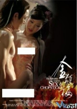 Kim Bình Mai 2 - The Forbidden Legend Sex & Chopsticks 2 (2009)