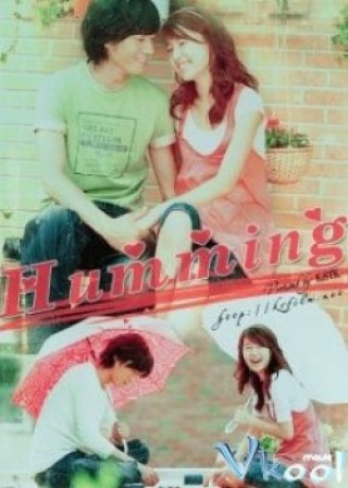 Humming - Humming (2008)