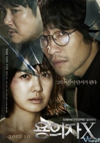 Phim Nghi Phạm Giấu Mặt - Suspect X (2012)