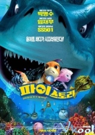 Phim Shark Bait - The Reef (2007)