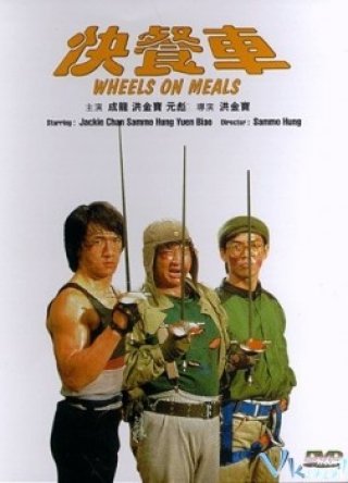 Quán Ăn Lưu Động - Wheels On Meals Extended Edition (1984)