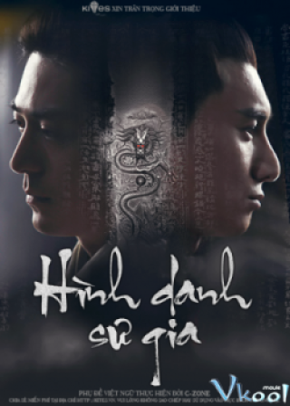 Phim Hình Danh Sư Gia - 刑名师爷, Xing Ming Shi Ye (2012)