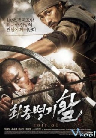 Cung Thủ Siêu Phàm - Bậc Thầy Cung Thủ - War Of The Arrows (2011)