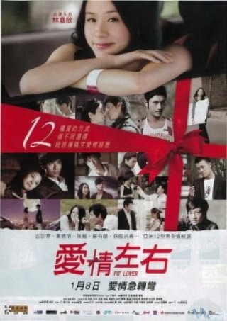 Ái Tình Tả Đăng Hữu Hành - Fit Lover (2008)