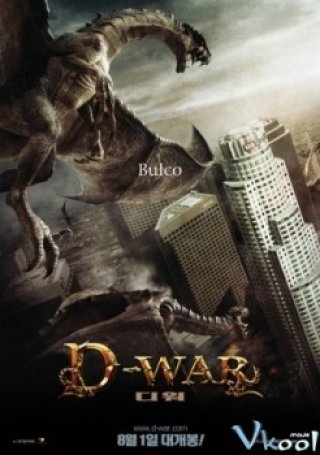 Cuộc Chiến Của Rồng - Dragon Wars: D-war (2007)