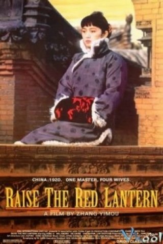 Đèn Lồng Đỏ Treo Cao - Raise The Red Lantern (1991)