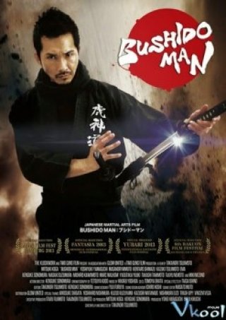Phim Bảy Trận Thư Hùng - Bushido Man: Seven Deadly Battles (2014)