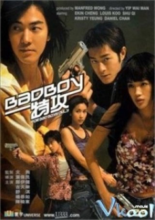 Song Hổ - For Bad Boys Only (2000)