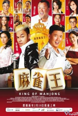Vua Mạc Chược - King Of Mahjong (2015)