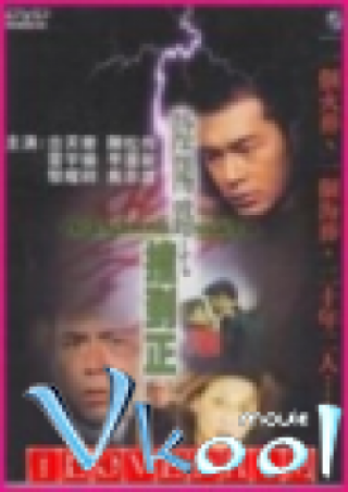Phim Âm Dương Lộ 7 - Troublesome Night Vii (2000)