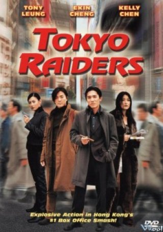 Cuộc Chiến Tokyo - Tokyo Raiders (2000)