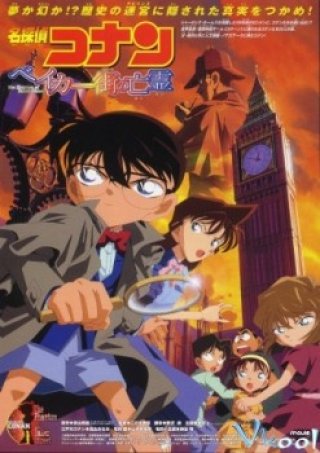Conan Movie 06: Bóng Ma Đường Baker - Detective Conan Movie 06: The Phantom Of Baker Street (2002)