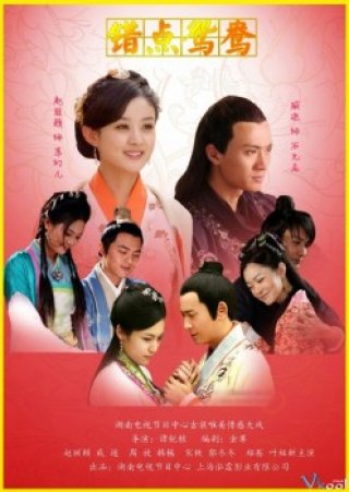 Phim Se Nhầm Nhân Duyên - Cuo Dian Yuan Yang (2014)