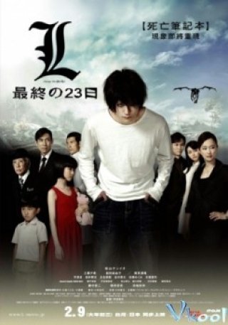 Quyển Sổ Sinh Tử 3 - Death Note 3: L Change The World 2008