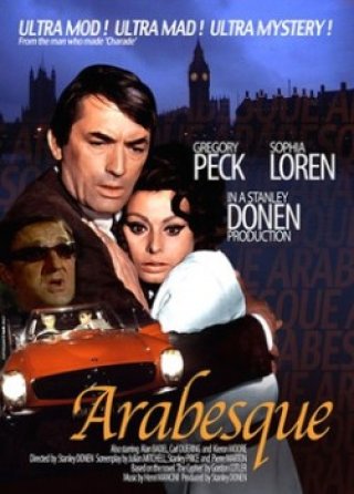 Arabesque - Arabesque (1966)