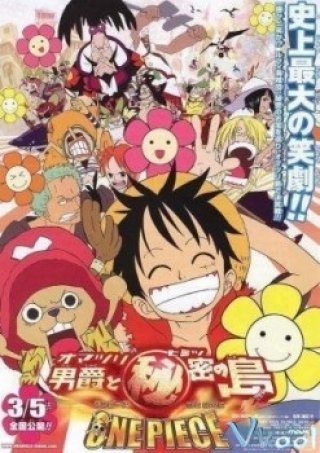 One Piece: The Movie 6 - Baron Omatsuri And The Secret Island 2005