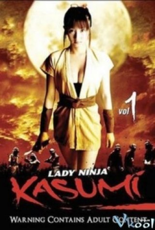Nữ Ninja Khêu Gợi 4 (no Sub) - Lady Ninja Kasumi 4 (2007)