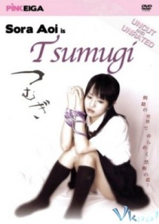 Tình Thầy Trò - Sora Aoi Is Tsumugi (2004)
