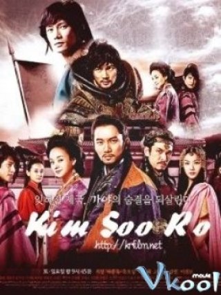 Phim Kim Soo Ro - 김수로 (2010)