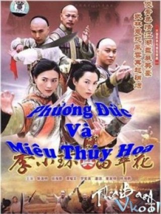 Phim Miêu Thúy Hoa - Lady Flower Fist (1997)