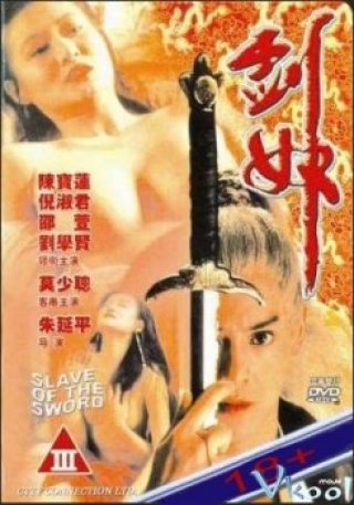 Kiếm Nô - Slave Of The Sword (1994)