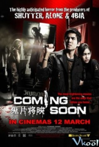 Phim Sớm Trở Lại - Coming Soon (2008)