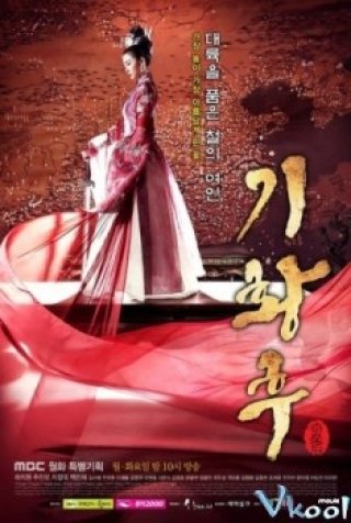 Phim Hoàng Hậu Ki - Empress Ki (2013)