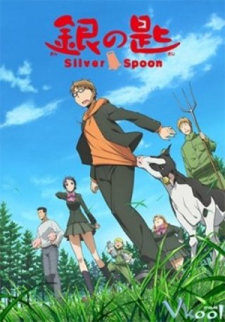 Chiếc Thìa Bạc 1 - Silver Spoon - Gin No Saji 2013