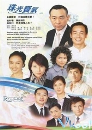 Lấy Chồng Giàu Sang - The Gem Of Life (2008)
