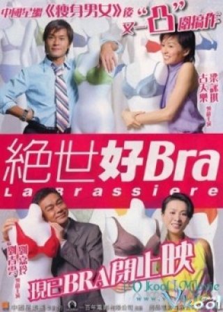 Chuyên Gia Đồ Lót - La Brassiere (2001)
