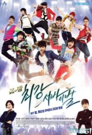 The Strongest - The Strongest K-pop Survival (2012)