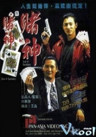 Thần Bài - God Of Gamblers (1989)
