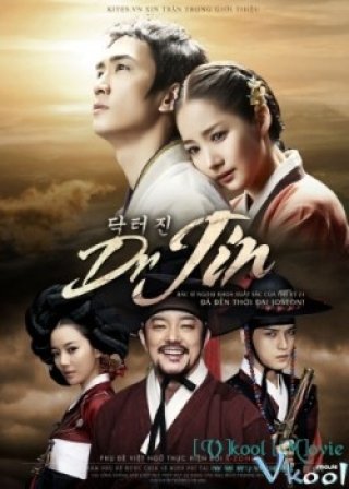 Phim Danh Y Vượt Thời Gian - Time Slip Dr.jin (2012)
